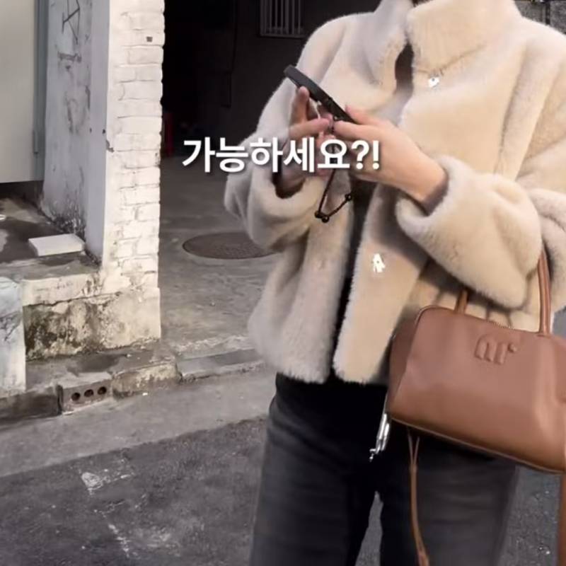 [잡담] 가방 어디 거 일까 | 인스티즈