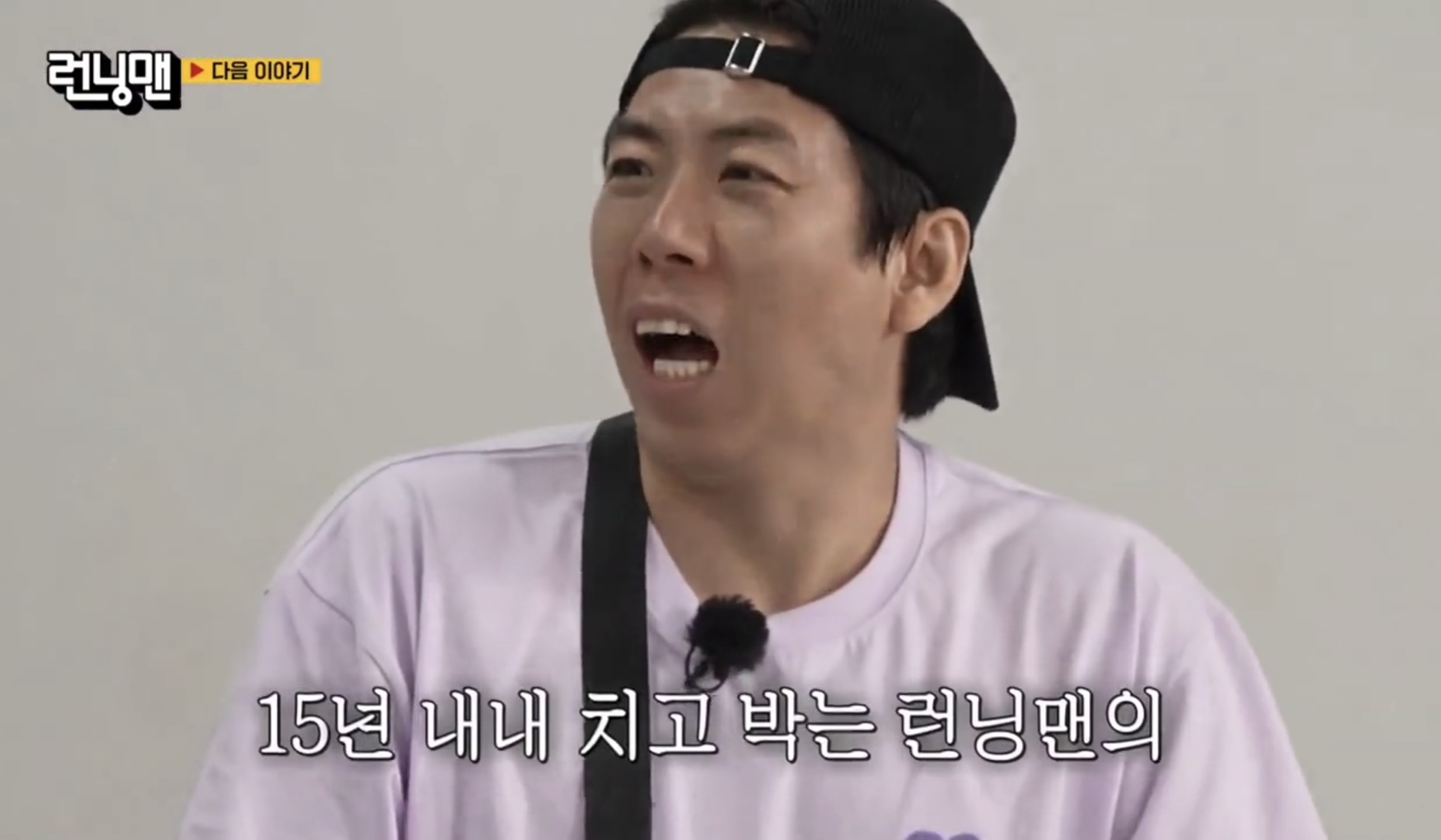 [정보/소식] 다음주 SBS 런닝맨 15주년 특집 예고.jpg | 인스티즈