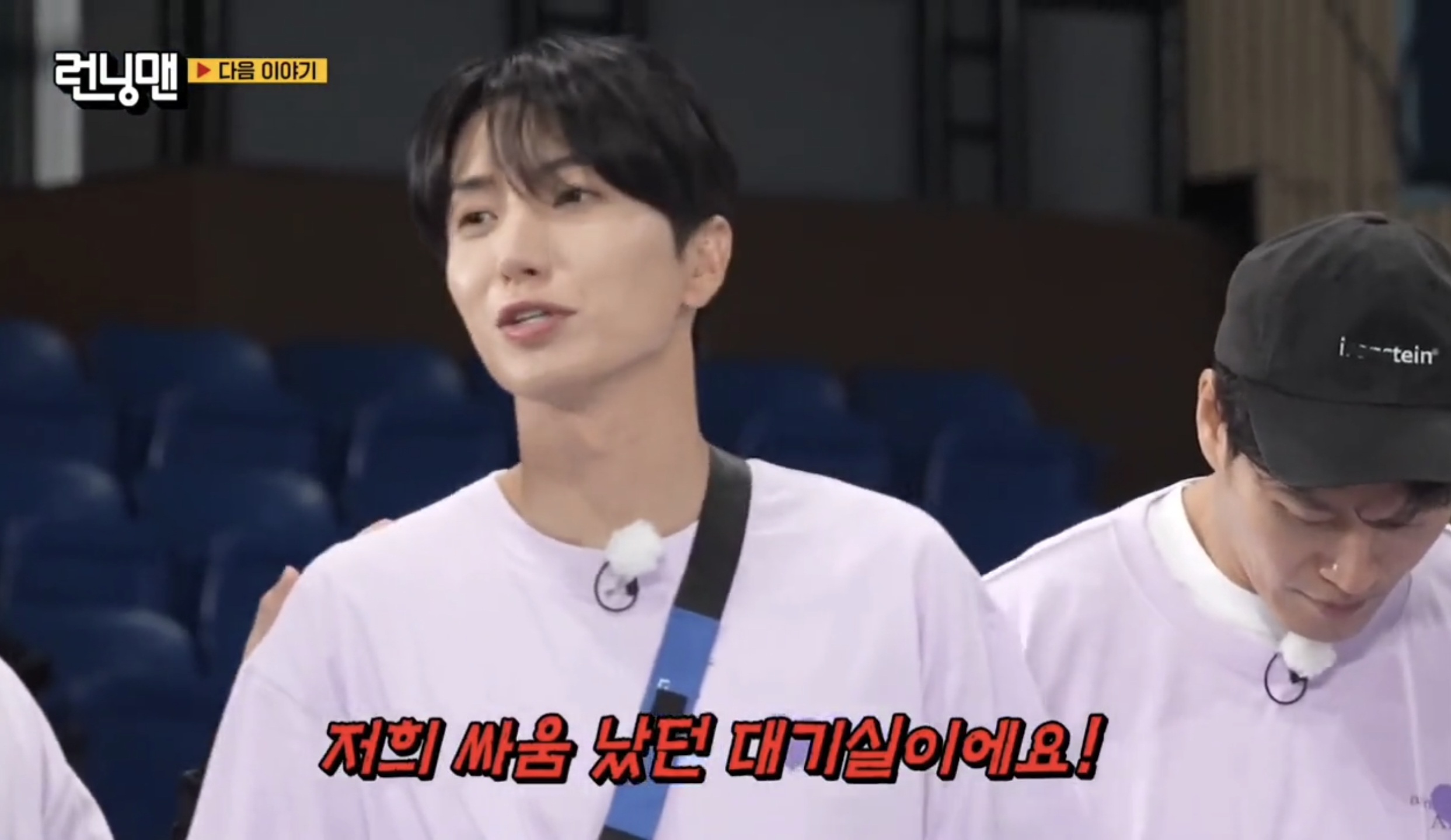 [정보/소식] 다음주 SBS 런닝맨 15주년 특집 예고.jpg | 인스티즈