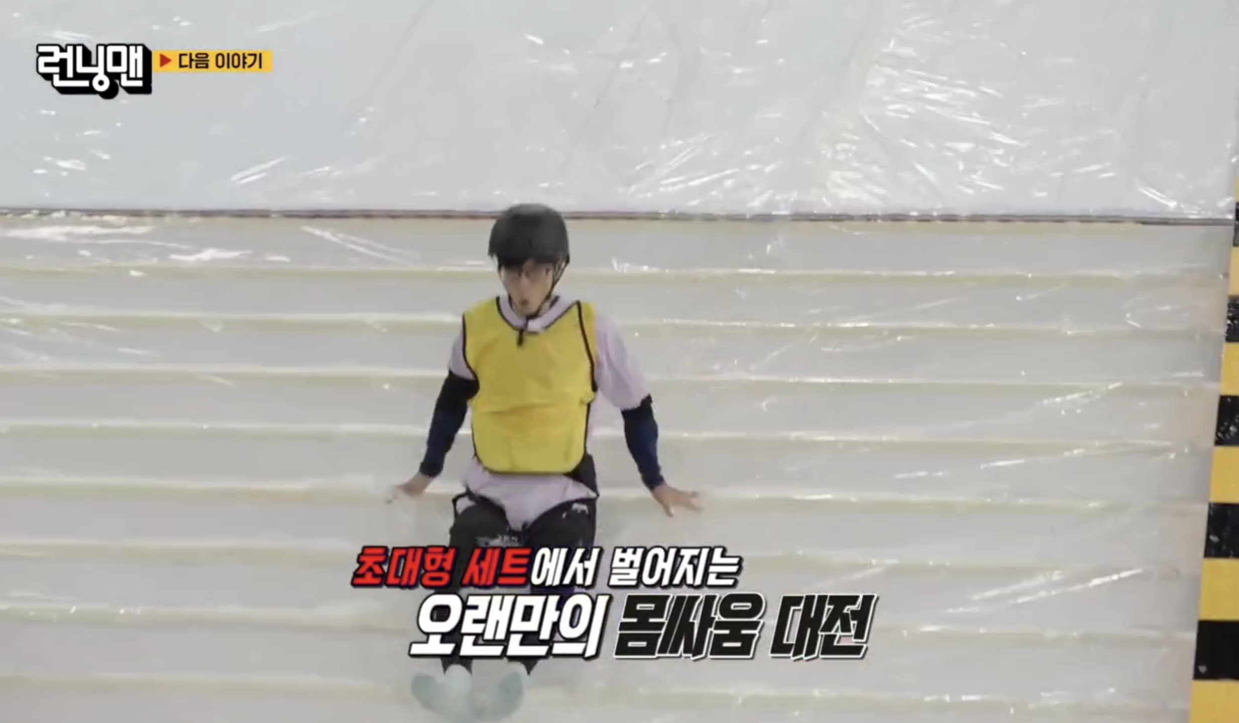 [정보/소식] 다음주 SBS 런닝맨 15주년 특집 예고.jpg | 인스티즈