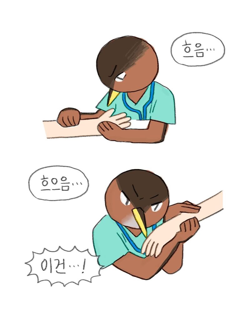 병원에서 채혈을 여러번 실패하면 생기는 일.Manhwa | 인스티즈