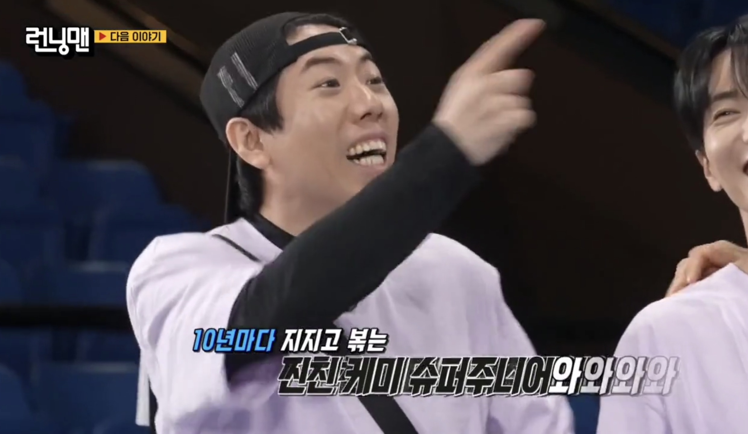 [정보/소식] 다음주 SBS 런닝맨 15주년 특집 예고.jpg | 인스티즈