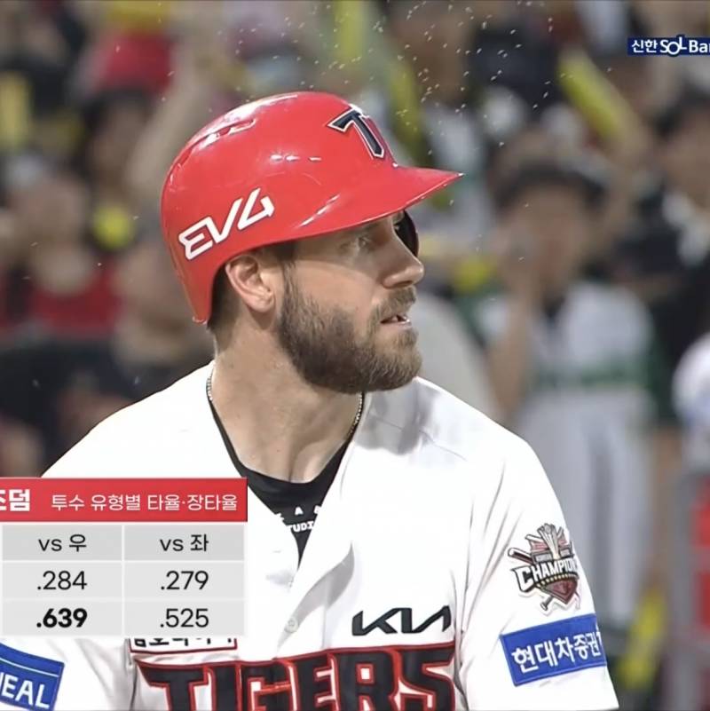 [잡담] 전기파리채로 죽여보고싶다.gif | 인스티즈