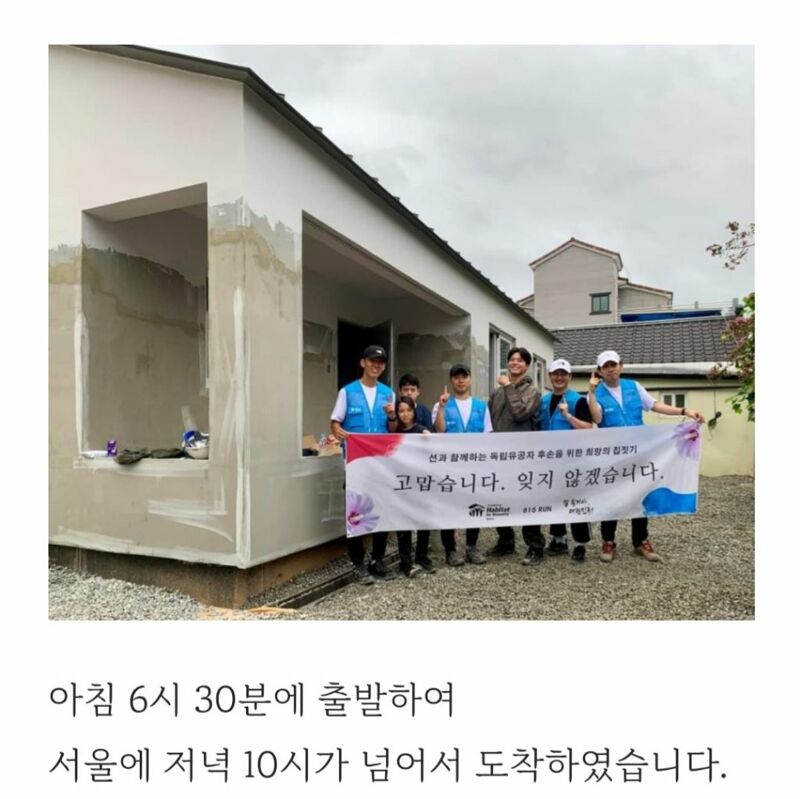 박보검 션 근황.jpg | 인스티즈