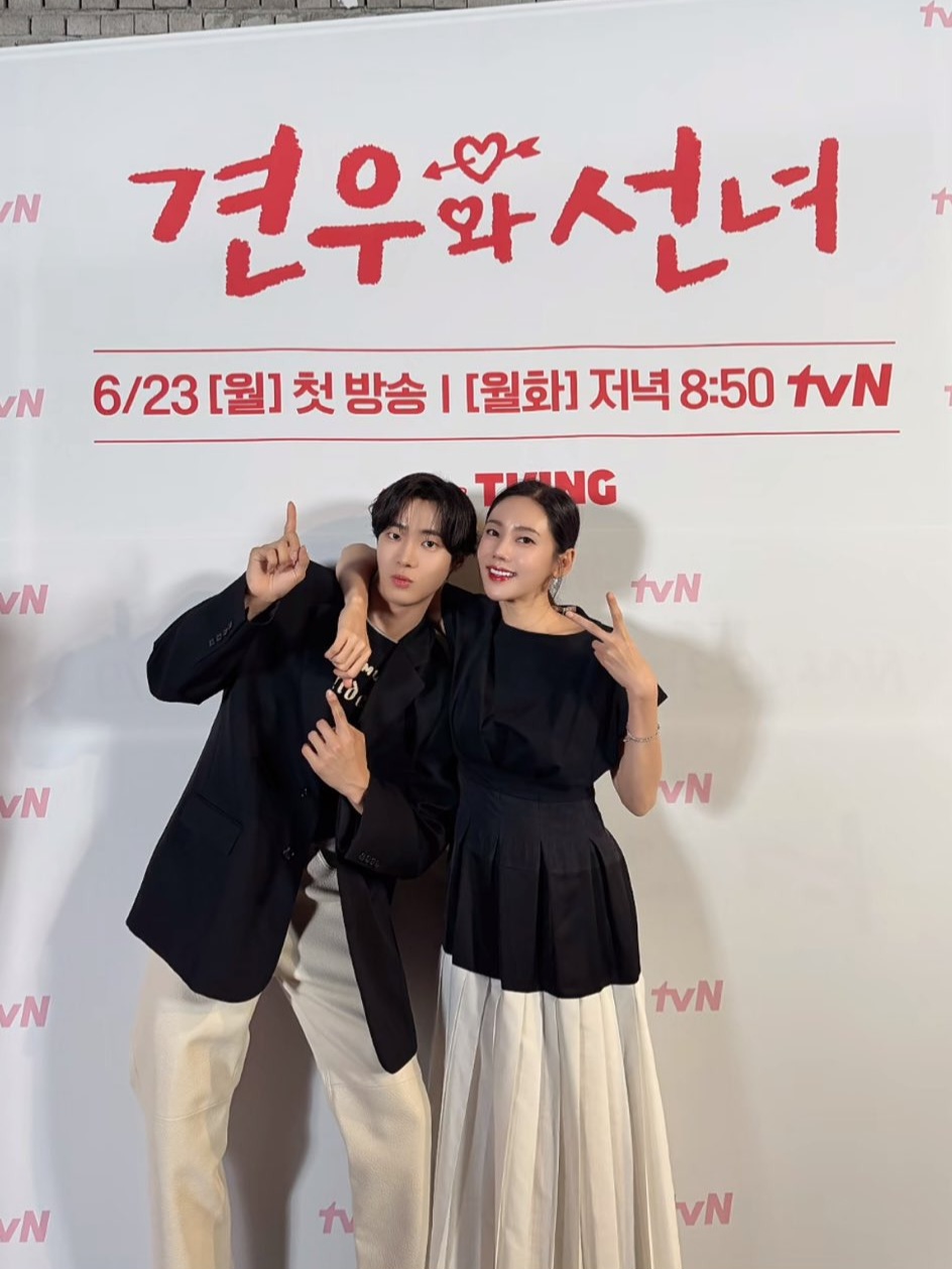 <견우와 선녀>에서 은근 좋아하는 사람들 많은 것 같은 사약 조합ㅋㅋ | 인스티즈