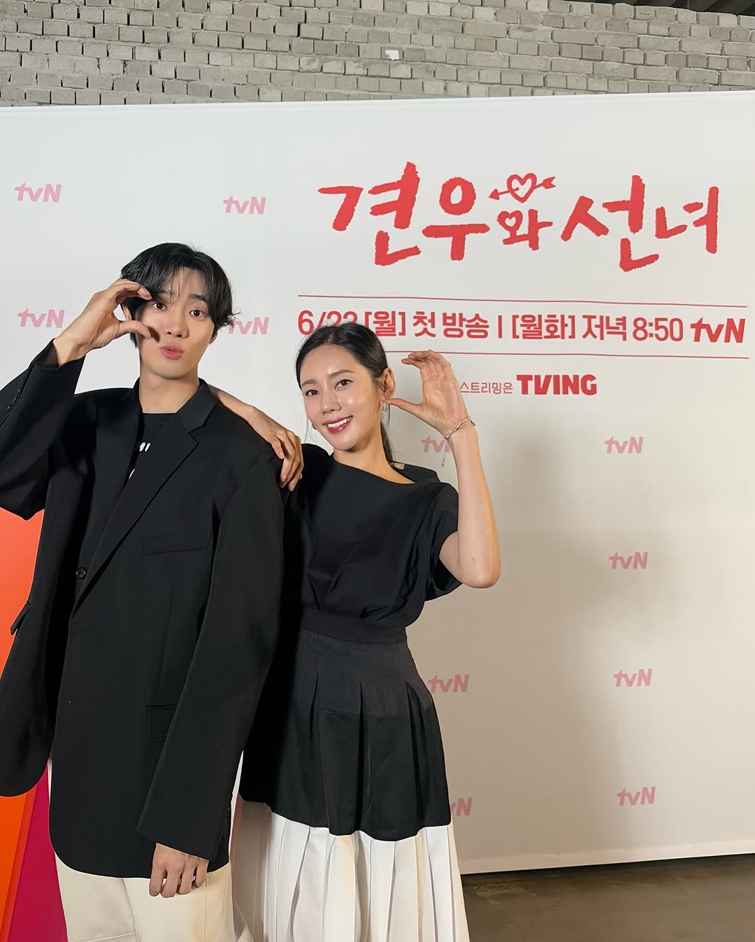 <견우와 선녀>에서 은근 좋아하는 사람들 많은 것 같은 사약 조합ㅋㅋ | 인스티즈