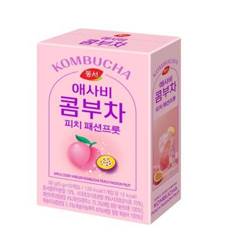 [잡담] 흔히들 말하는 애사비가 이거야..? 개맛있는데? | 인스티즈