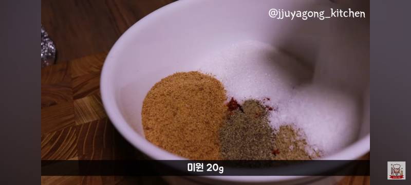 [잡담] 엽떡 레시피 해먹을려고 검색했는데 조미료ㄷㄷ | 인스티즈