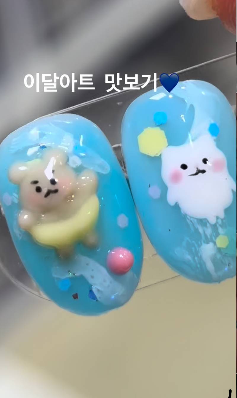 [잡담] 어케 이런실력으로 네일샵하지 | 인스티즈