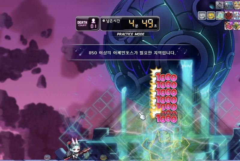 [잡담] 내가이겼다ㅏㅏ아앙아ㅏㅏㅏㅏㅇ아아아악ㄱㄱ | 인스티즈