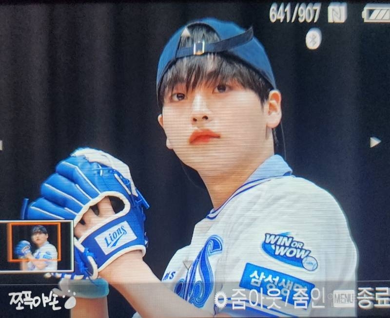 구단 별 야구 유니폼 수집가(?)인 크래비티 형준 | 인스티즈