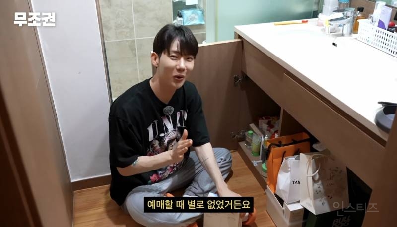 영화관 가서 팩 붙히고 심야영화 봤다는 연예인.jpg | 인스티즈
