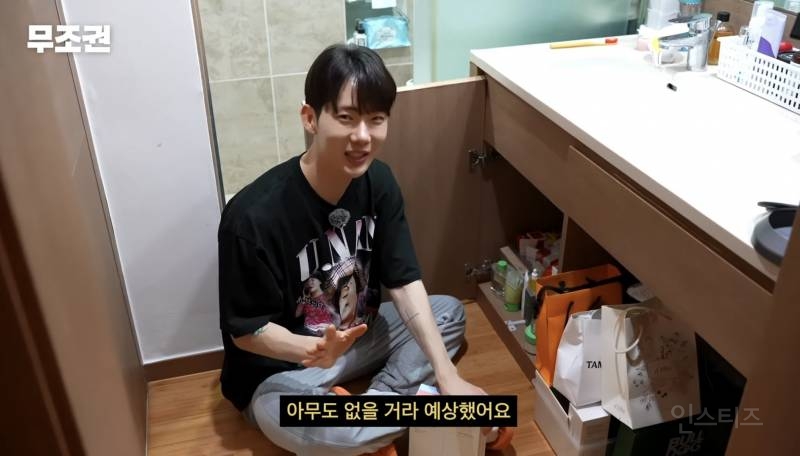 영화관 가서 팩 붙히고 심야영화 봤다는 연예인.jpg | 인스티즈