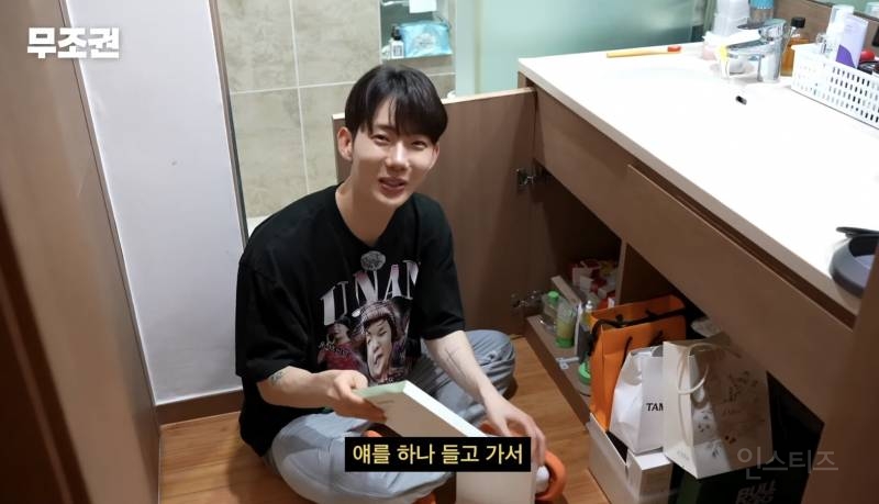 영화관 가서 팩 붙히고 심야영화 봤다는 연예인.jpg | 인스티즈