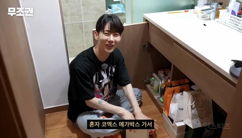 영화관 가서 팩 붙히고 심야영화 봤다는 연예인.jpg | 인스티즈
