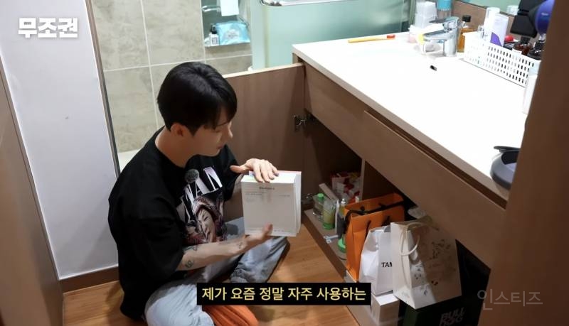 영화관 가서 팩 붙히고 심야영화 봤다는 연예인.jpg | 인스티즈