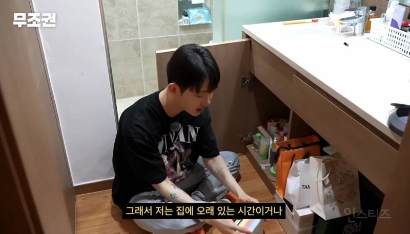 영화관 가서 팩 붙히고 심야영화 봤다는 연예인.jpg | 인스티즈