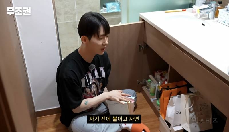 영화관 가서 팩 붙히고 심야영화 봤다는 연예인.jpg | 인스티즈