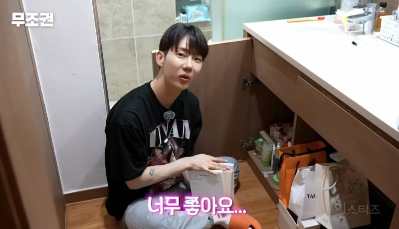 영화관 가서 팩 붙히고 심야영화 봤다는 연예인.jpg | 인스티즈