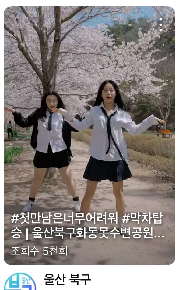 [정리글] 투어스 사재기라고 까는 애들은 도대체 무슨 논리로 까는 거임? | 인스티즈
