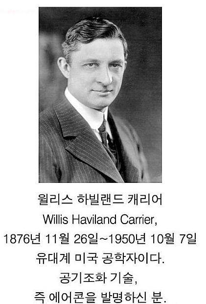 [잡담] 요즘 내가 상시 숭배하는 분 | 인스티즈