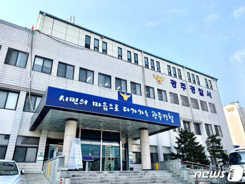 건물 옥상서 10대 추락…행인 3명 덮쳐 1명 사망, 1명 심정지 | 인스티즈