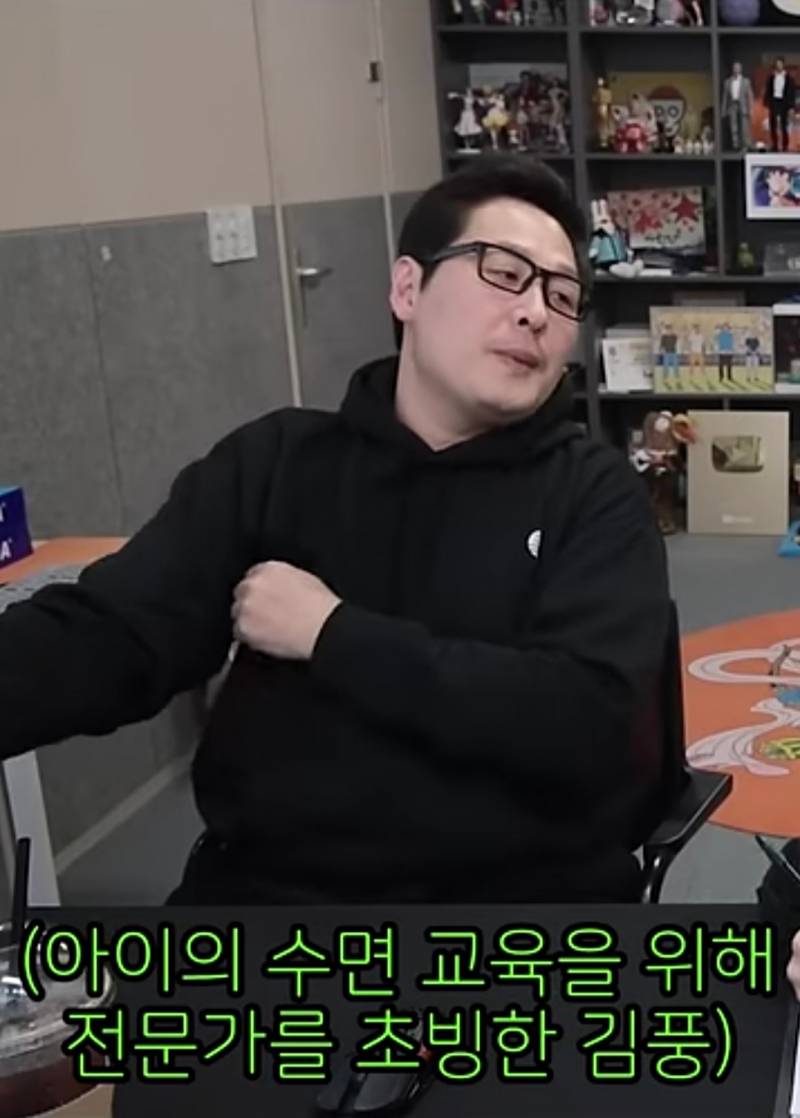 아기 재우는 건 엑소시즘과 똑같다는 김풍.jpg | 인스티즈