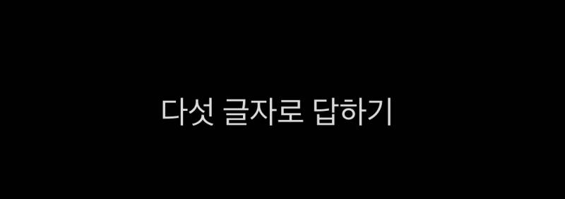 현재 댓글창 터진 부모님과 연끊기.JPG | 인스티즈