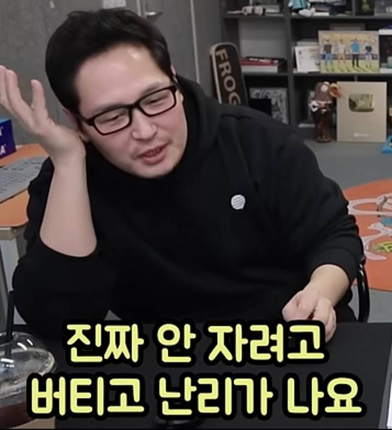 아기 재우는 건 엑소시즘과 똑같다는 김풍.jpg | 인스티즈