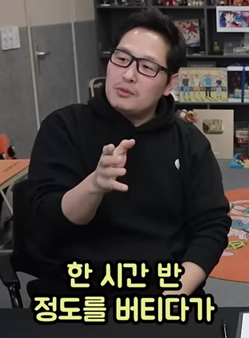 아기 재우는 건 엑소시즘과 똑같다는 김풍.jpg | 인스티즈
