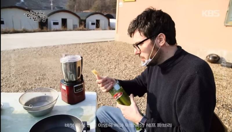 파브리가 한국에 계속 머무르는 이유 | 인스티즈