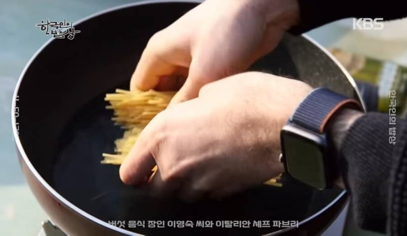 파브리가 한국에 계속 머무르는 이유 | 인스티즈