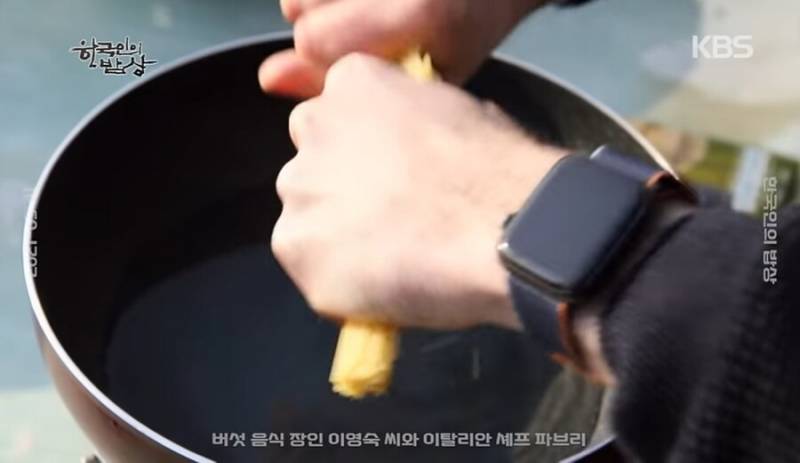 파브리가 한국에 계속 머무르는 이유 | 인스티즈