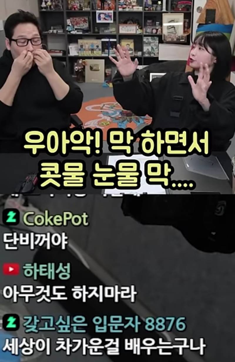 아기 재우는 건 엑소시즘과 똑같다는 김풍.jpg | 인스티즈