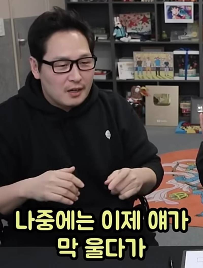 아기 재우는 건 엑소시즘과 똑같다는 김풍.jpg | 인스티즈
