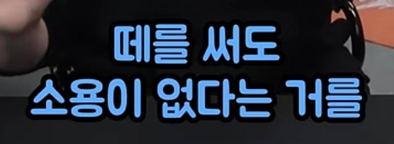 아기 재우는 건 엑소시즘과 똑같다는 김풍.jpg | 인스티즈