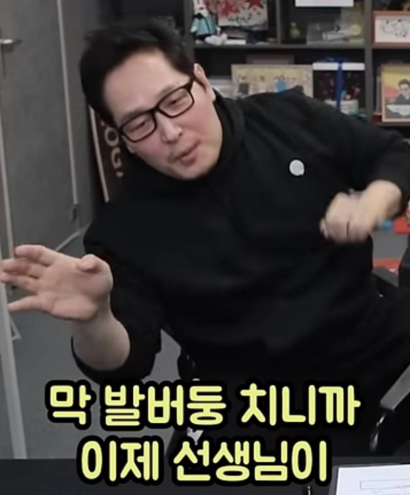 아기 재우는 건 엑소시즘과 똑같다는 김풍.jpg | 인스티즈