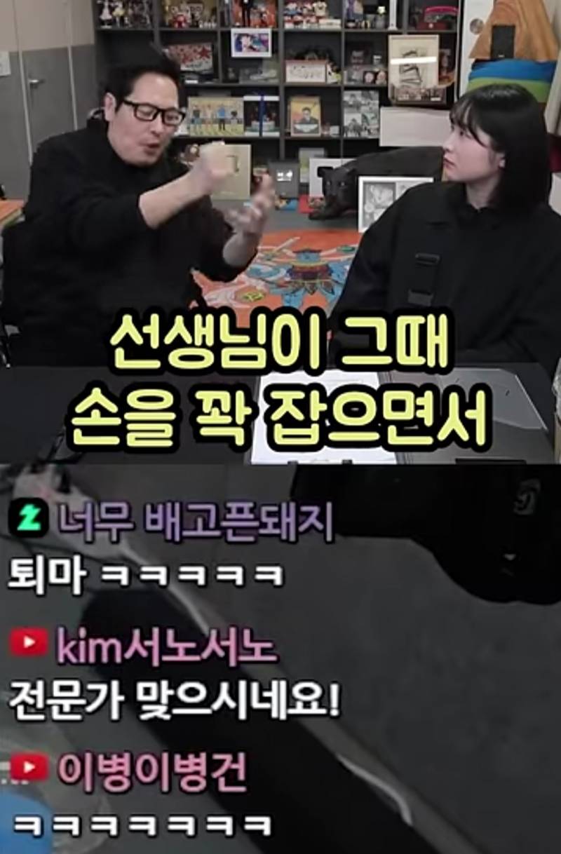 아기 재우는 건 엑소시즘과 똑같다는 김풍.jpg | 인스티즈