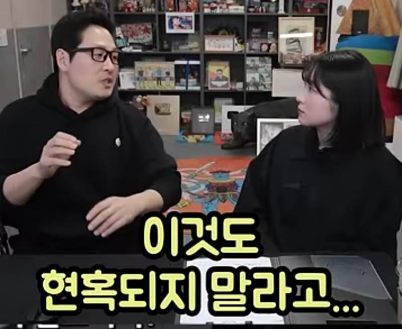 아기 재우는 건 엑소시즘과 똑같다는 김풍.jpg | 인스티즈