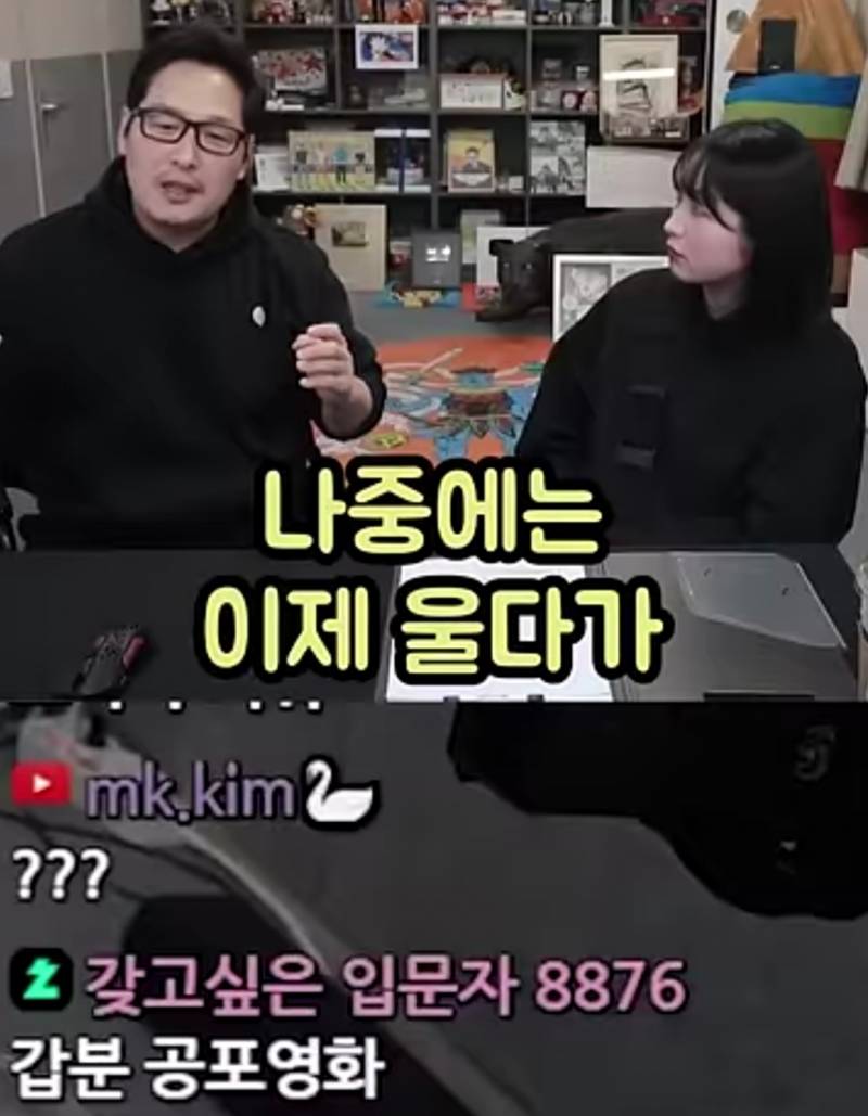 아기 재우는 건 엑소시즘과 똑같다는 김풍.jpg | 인스티즈