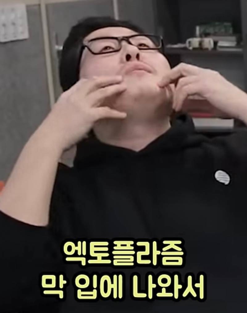 아기 재우는 건 엑소시즘과 똑같다는 김풍.jpg | 인스티즈