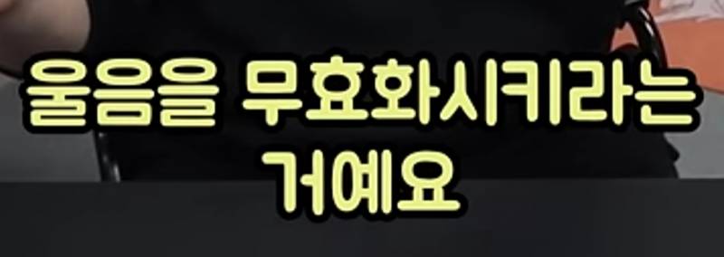 아기 재우는 건 엑소시즘과 똑같다는 김풍.jpg | 인스티즈