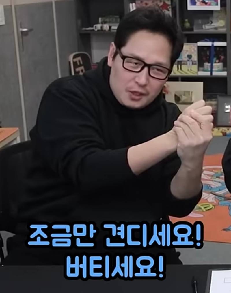 아기 재우는 건 엑소시즘과 똑같다는 김풍.jpg | 인스티즈