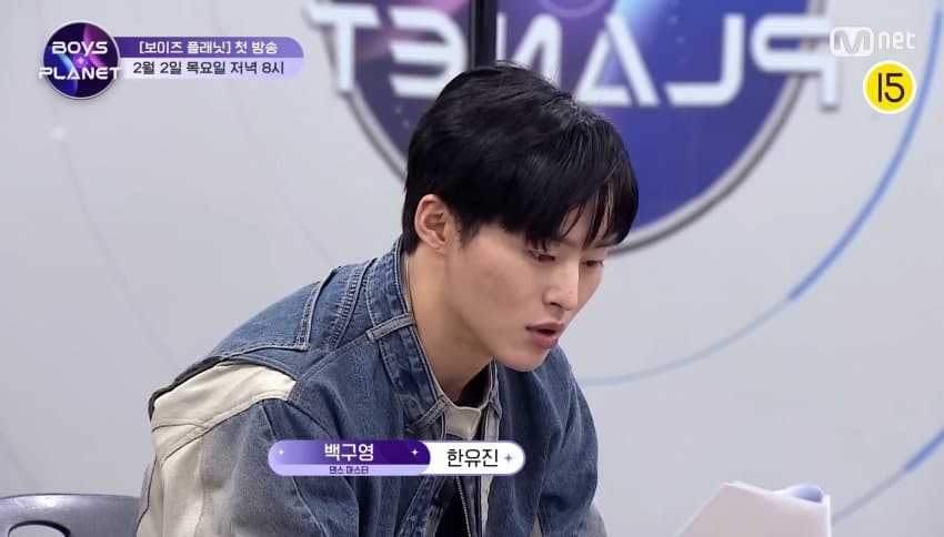 [잡담] 보플 예고봤는데 유메키 데뷔네 ㅋㅋ | 인스티즈