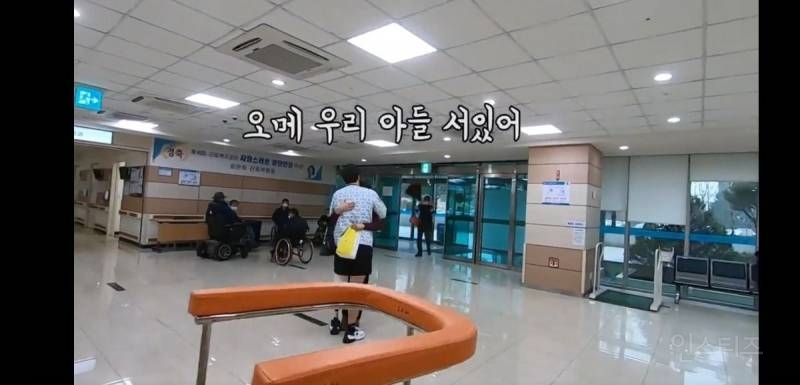 자전거 유튜버 다리 절단 교통사고 당시 글과 근황 | 인스티즈