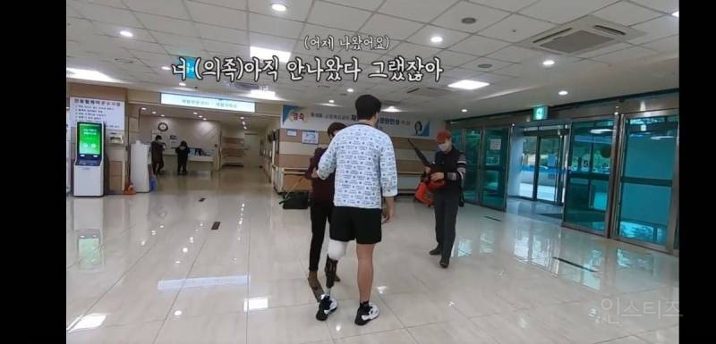 자전거 유튜버 다리 절단 교통사고 당시 글과 근황 | 인스티즈