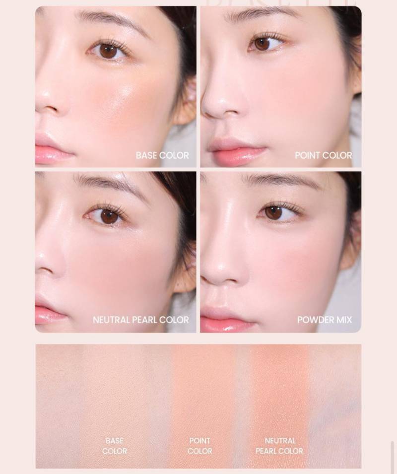 [잡담] 이 블러셔들 색깔 비슷할 것 같아?? | 인스티즈