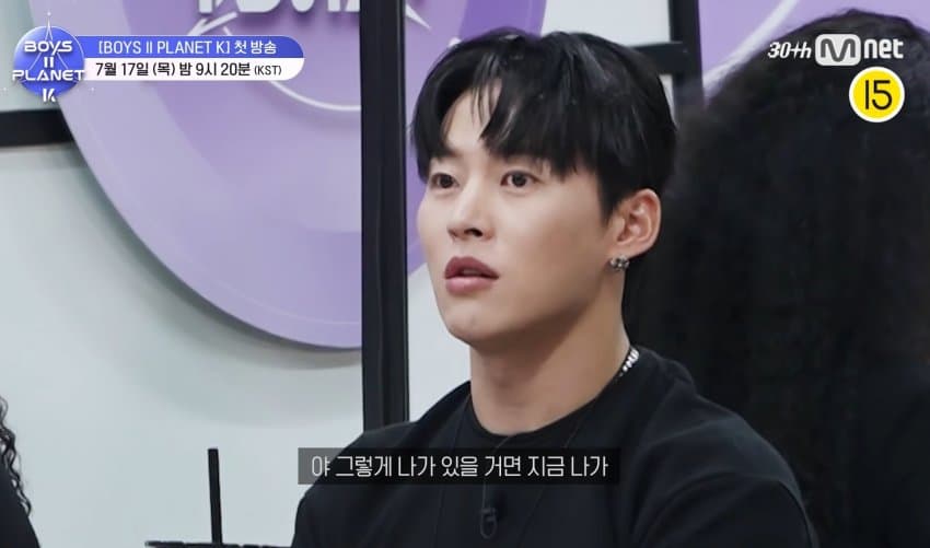 [잡담] 보플 예고봤는데 유메키 데뷔네 ㅋㅋ | 인스티즈