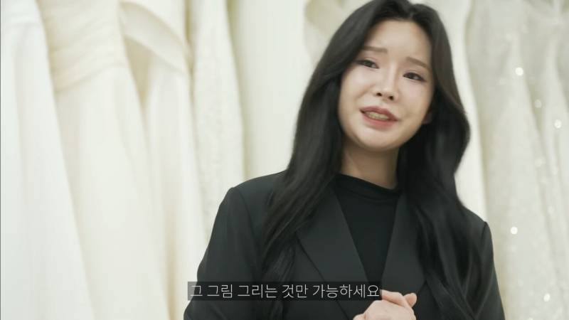 현재 안믿긴다는 결혼준비 스드메 문화..JPG | 인스티즈