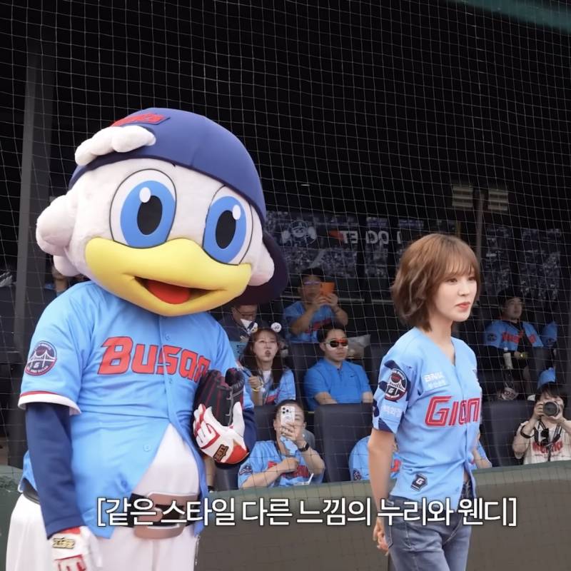 [잡담] 아니 누리 ㅋㅋㅋㅋㅋㅋㅋㅋㅋㅋ | 인스티즈